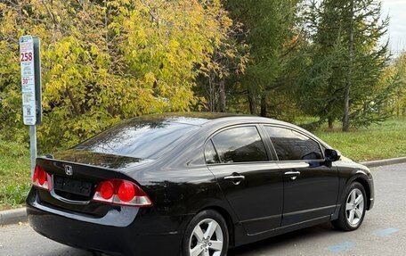 Honda Civic VIII, 2007 год, 730 000 рублей, 2 фотография