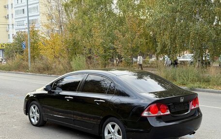 Honda Civic VIII, 2007 год, 730 000 рублей, 4 фотография