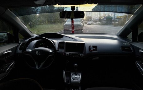 Honda Civic VIII, 2007 год, 730 000 рублей, 6 фотография