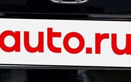 Honda Civic VIII, 2007 год, 730 000 рублей, 7 фотография