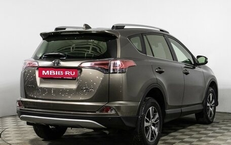 Toyota RAV4, 2015 год, 2 350 000 рублей, 5 фотография