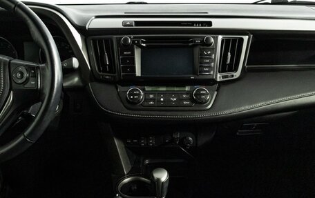 Toyota RAV4, 2015 год, 2 350 000 рублей, 14 фотография