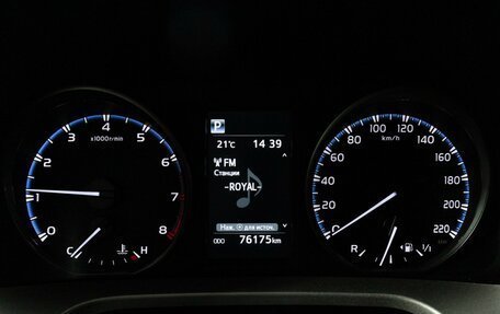 Toyota RAV4, 2015 год, 2 350 000 рублей, 12 фотография