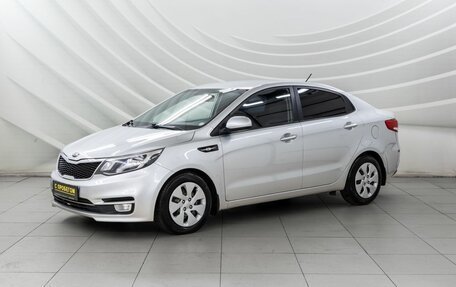 KIA Rio III рестайлинг, 2015 год, 998 000 рублей, 4 фотография