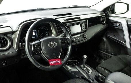 Toyota RAV4, 2015 год, 2 350 000 рублей, 11 фотография