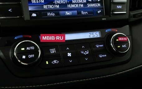 Toyota RAV4, 2015 год, 2 350 000 рублей, 16 фотография