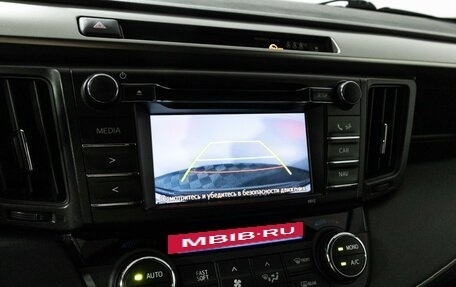 Toyota RAV4, 2015 год, 2 350 000 рублей, 19 фотография