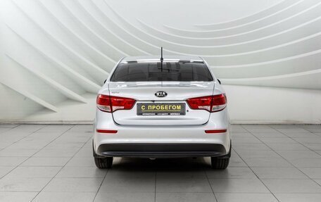 KIA Rio III рестайлинг, 2015 год, 998 000 рублей, 7 фотография