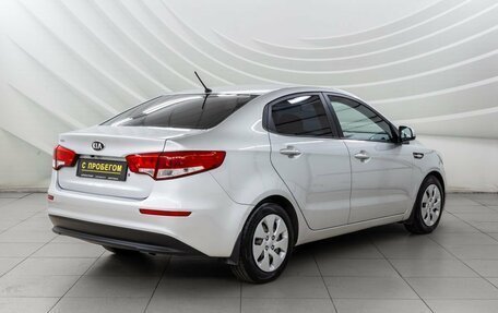 KIA Rio III рестайлинг, 2015 год, 998 000 рублей, 8 фотография