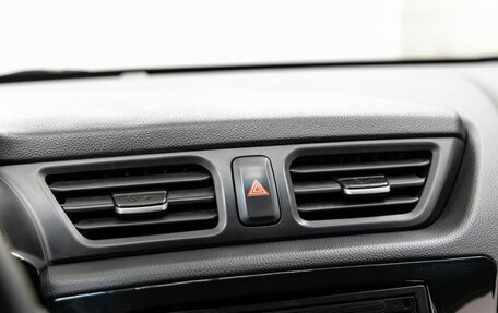 KIA Rio III рестайлинг, 2015 год, 998 000 рублей, 28 фотография