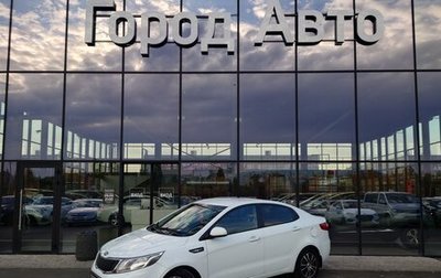 KIA Rio III рестайлинг, 2014 год, 765 000 рублей, 1 фотография