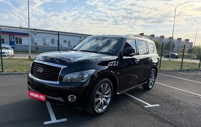 Infiniti QX80 I рестайлинг, 2014 год, 2 770 000 рублей, 1 фотография