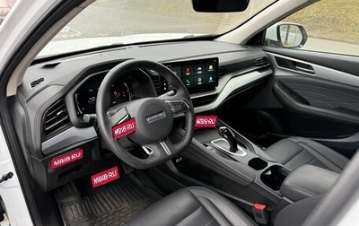 Haval F7x I, 2023 год, 1 фотография