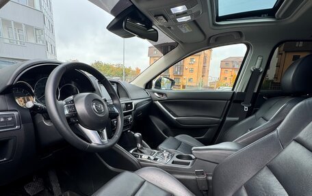 Mazda CX-5 II, 2016 год, 2 220 000 рублей, 9 фотография
