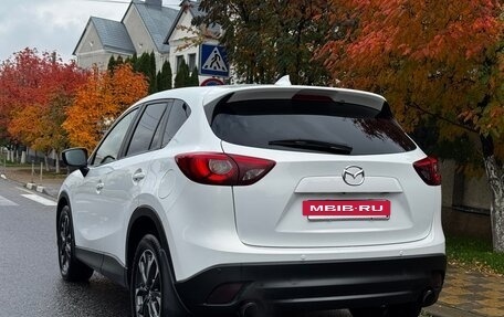 Mazda CX-5 II, 2016 год, 2 220 000 рублей, 7 фотография