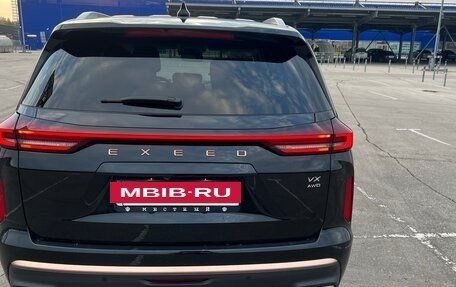 CheryExeed VX, 2023 год, 2 999 999 рублей, 14 фотография