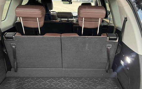 CheryExeed VX, 2023 год, 2 999 999 рублей, 17 фотография