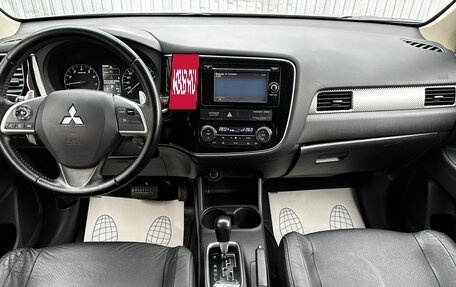 Mitsubishi Outlander III рестайлинг 3, 2012 год, 1 370 000 рублей, 6 фотография