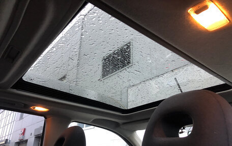 Nissan X-Trail, 2013 год, 1 450 000 рублей, 14 фотография