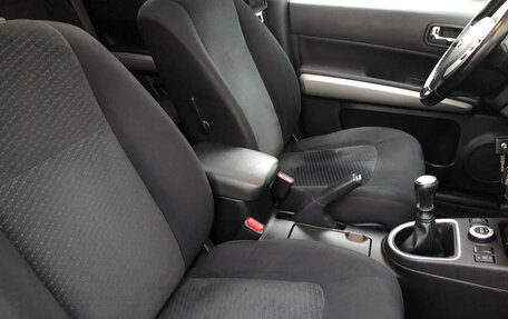 Nissan X-Trail, 2013 год, 1 450 000 рублей, 12 фотография