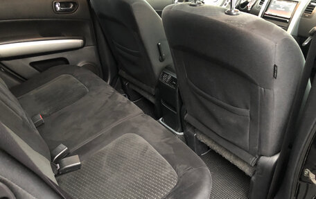 Nissan X-Trail, 2013 год, 1 450 000 рублей, 13 фотография