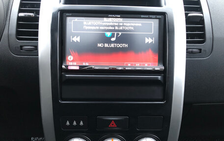 Nissan X-Trail, 2013 год, 1 450 000 рублей, 16 фотография