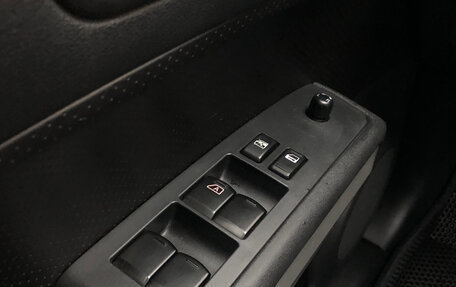 Nissan X-Trail, 2013 год, 1 450 000 рублей, 19 фотография