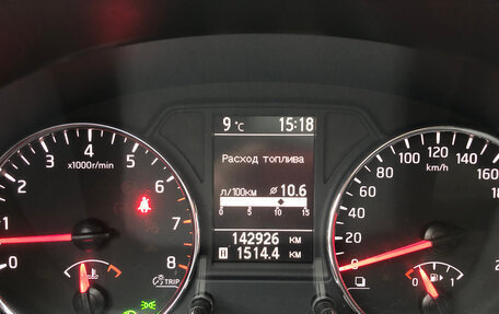 Nissan X-Trail, 2013 год, 1 450 000 рублей, 27 фотография