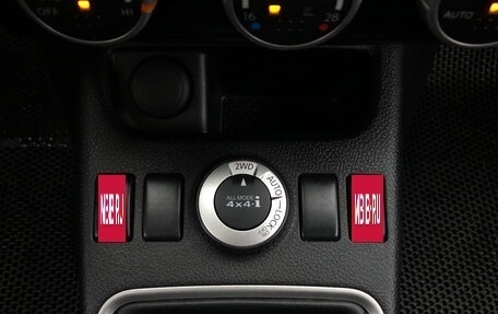 Nissan X-Trail, 2013 год, 1 450 000 рублей, 17 фотография