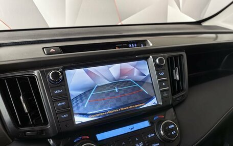 Toyota RAV4, 2019 год, 1 997 000 рублей, 9 фотография