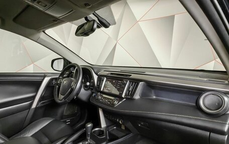 Toyota RAV4, 2019 год, 1 997 000 рублей, 10 фотография