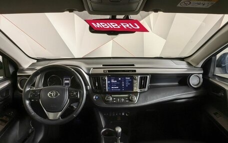 Toyota RAV4, 2019 год, 1 997 000 рублей, 11 фотография