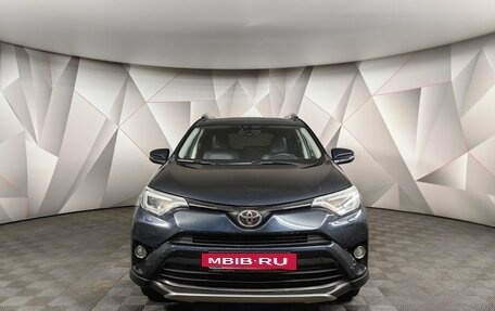 Toyota RAV4, 2019 год, 1 997 000 рублей, 7 фотография