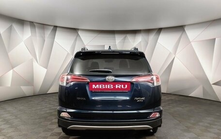 Toyota RAV4, 2019 год, 1 997 000 рублей, 8 фотография
