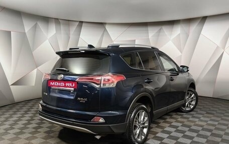 Toyota RAV4, 2019 год, 1 997 000 рублей, 2 фотография