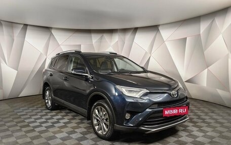 Toyota RAV4, 2019 год, 1 997 000 рублей, 3 фотография