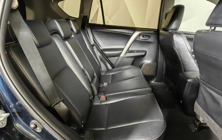 Toyota RAV4, 2019 год, 1 997 000 рублей, 13 фотография