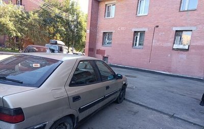 Citroen Xantia I, 1997 год, 50 000 рублей, 1 фотография