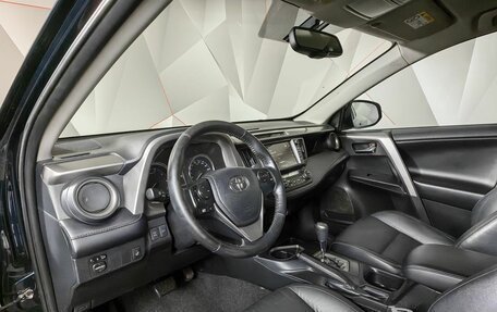 Toyota RAV4, 2019 год, 1 997 000 рублей, 15 фотография