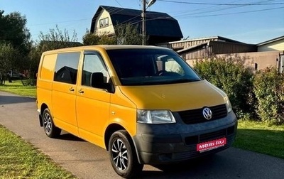 Volkswagen Transporter T5 рестайлинг, 2008 год, 1 340 000 рублей, 1 фотография