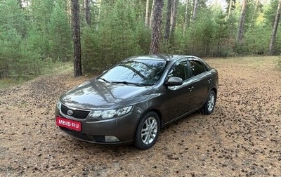 KIA Cerato III, 2012 год, 749 000 рублей, 1 фотография