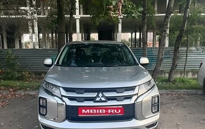 Mitsubishi ASX I рестайлинг, 2020 год, 1 590 000 рублей, 1 фотография