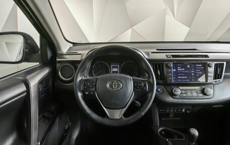 Toyota RAV4, 2019 год, 1 997 000 рублей, 16 фотография
