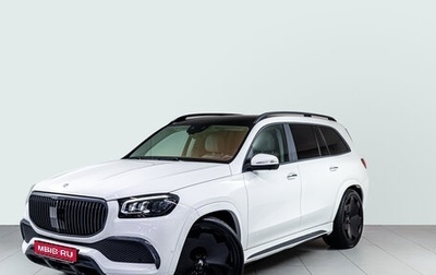 Mercedes-Benz GLS, 2020 год, 10 500 000 рублей, 1 фотография