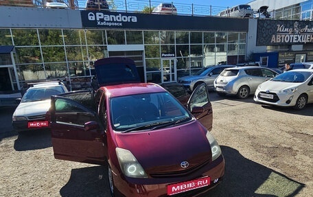 Toyota Prius, 2005 год, 650 000 рублей, 1 фотография