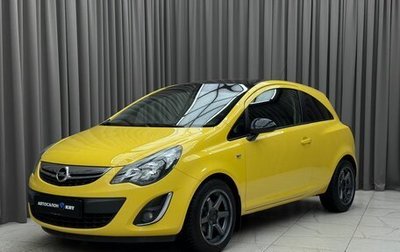 Opel Corsa D, 2012 год, 720 000 рублей, 1 фотография