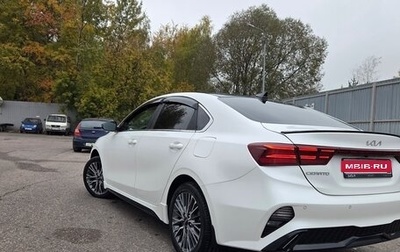 KIA Cerato IV, 2022 год, 2 550 рублей, 1 фотография