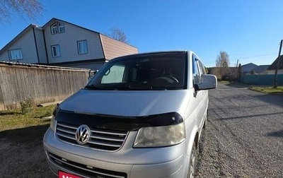 Volkswagen Multivan T5, 2006 год, 1 фотография