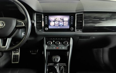 Skoda Kodiaq I, 2020 год, 2 473 000 рублей, 11 фотография