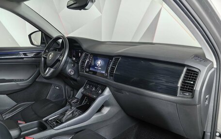 Skoda Kodiaq I, 2020 год, 2 473 000 рублей, 9 фотография